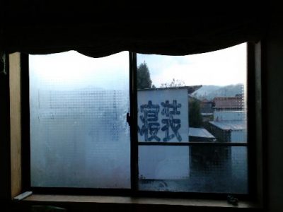 島根県松江市ルラクホーム窓の結露